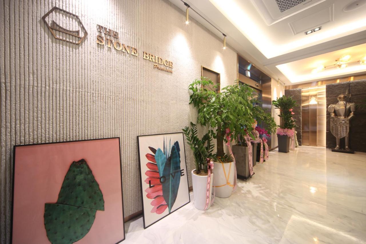The Stone Bridge Hotel Sasang Busan Buitenkant foto