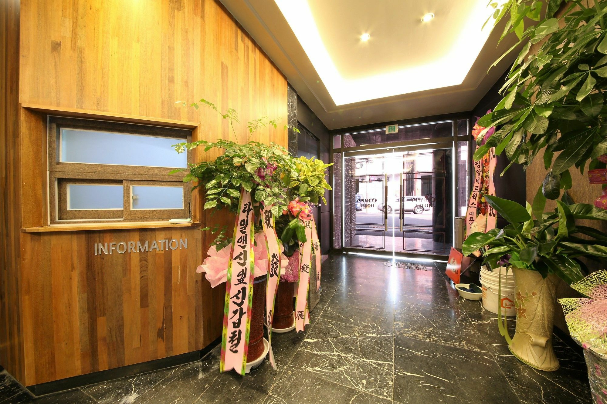 The Stone Bridge Hotel Sasang Busan Buitenkant foto
